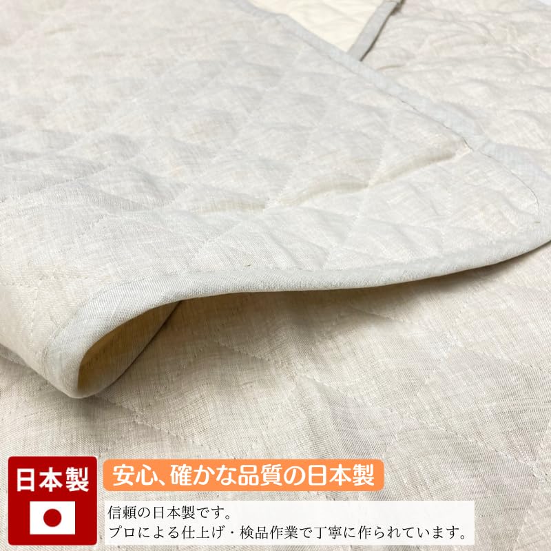 本麻わた + 本麻布 100 ％　敷パット　 洗える本麻敷パット 本麻わた + 本麻布 100 ％敷パット 洗える本麻敷パット